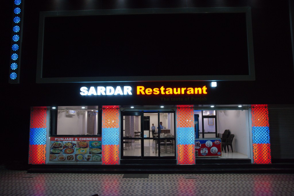 Hotel Kutch Heritage Gallery